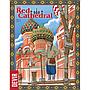The Red Cathedral, Devir
